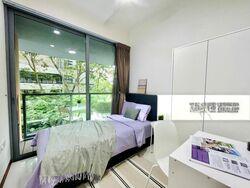 Double Bay Residences (D18), Condominium #497142061